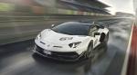 Lamborghini Aventador SVJ 63 2018 года